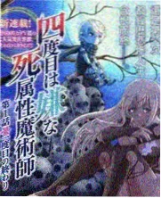 搞笑综艺节目