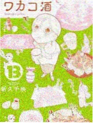 音乐选秀综艺