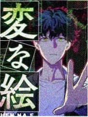 脱口秀综艺